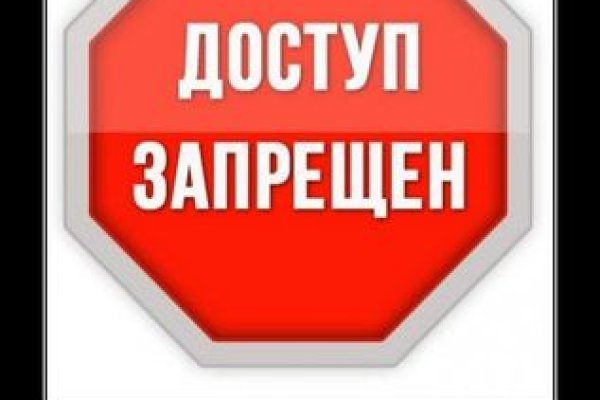 Почему не работает кракен