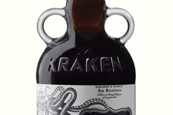 Kraken что это за сайт