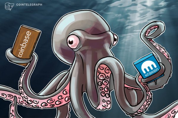 Kraken 12 att