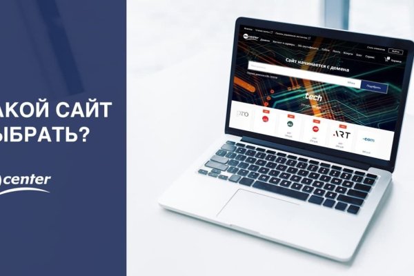 Кракен даркнет тг