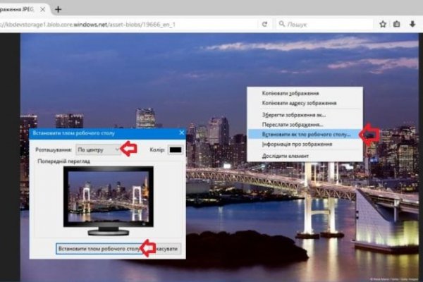 Kraken darknet зеркала кракен обход
