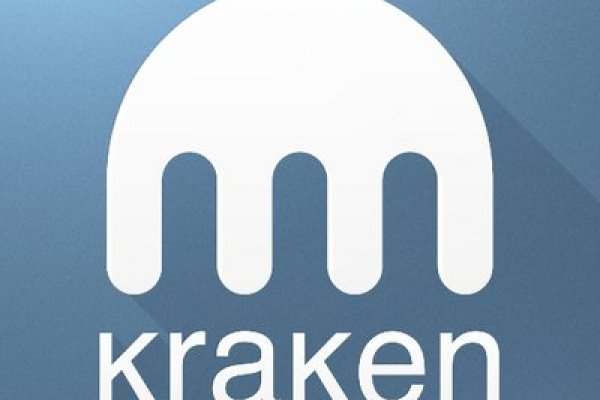 Kraken 13 at