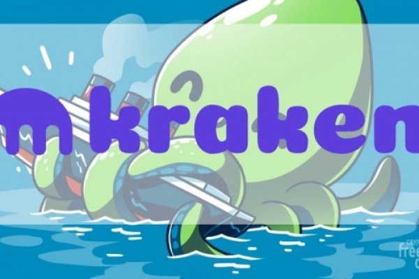 Kraken 2krn cc