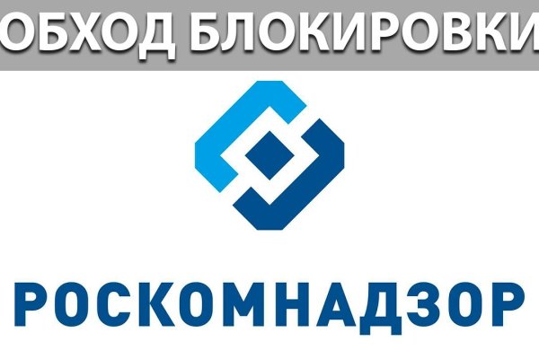 Кракен сайт kr2web in официальный ссылка