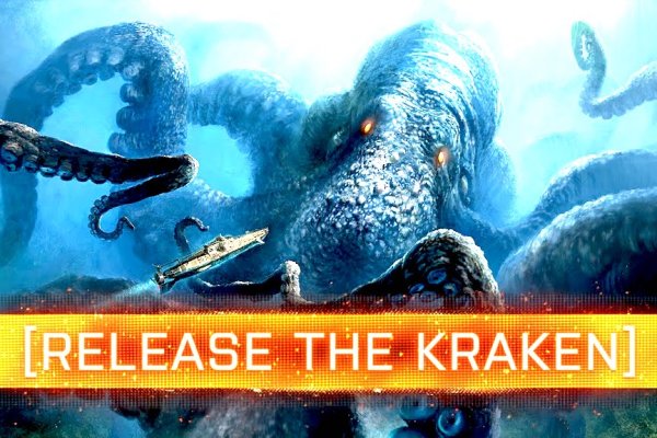 Kraken официальная ссылка