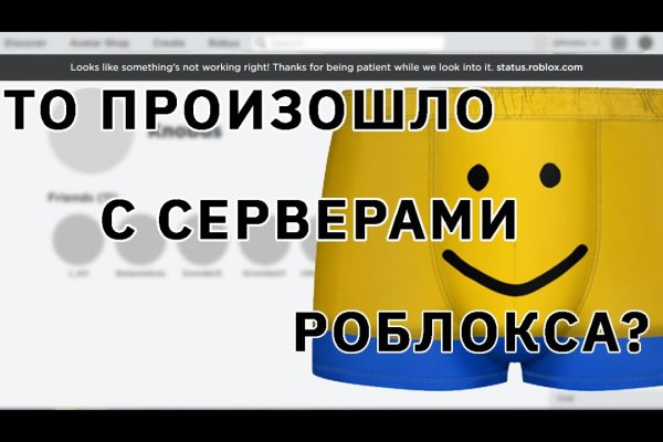 Кракен дарк оригинал ссылка