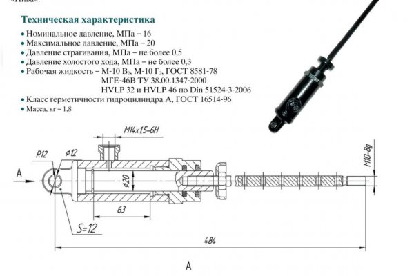 Kraken zerkalo официальный сайт