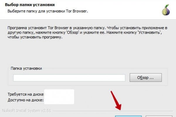 Кракен вывод средств