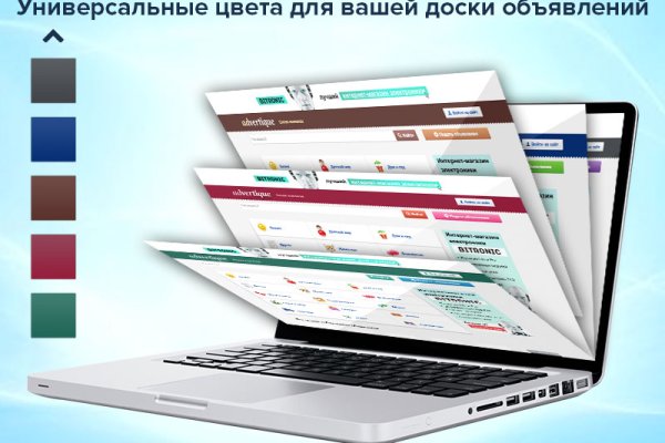 Ссылка на кракен тор kr2web in