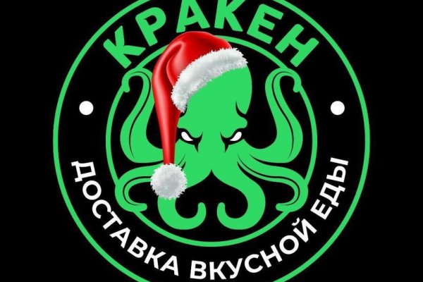 Kraken onion зеркало